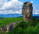 Столп Кацхи