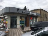 Platinium
