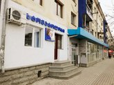 Dental office