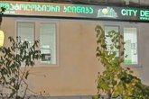 Citydental