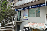 Global Dent