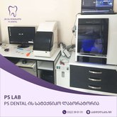 PS Dental