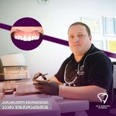 PS Dental