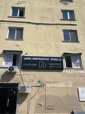 Rezident Clinic
