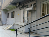 სმაილი