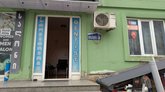Стоматология (ул. Давида Агмашенебели, 26)