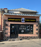 Магазин продуктов