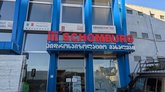 შპს ლუკა