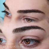 Permanent Makeup Studio NUDE