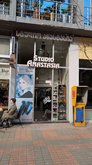 Studio Anastasia