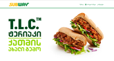 Subway (53 Kote Abkhazi St.)