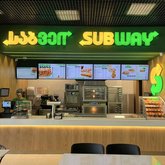 Subway (Black Sea Mall)