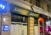 Subway (Ilya Chavchavadze Ave. 19)
