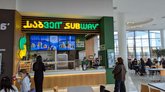 მეტრო (East Point Mall)