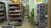 Супермаркет Billion (ул. Генерала Мазниашвили, 36)