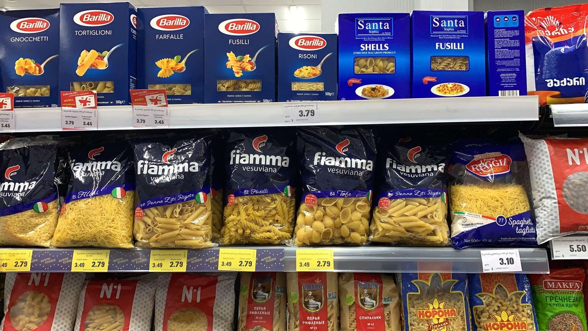 Supermarket Nikora in Batumi