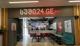 Sushi24_ge