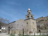 Свято-Георгиевский монастырский комплекс в Телети