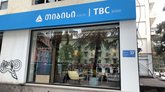 TBC Bank on Chavchavadze 33