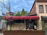 THE BAKLAVA HOUSE