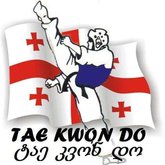 Taekwondo Kwon Sports Club