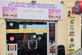 Taj Mahal Spice