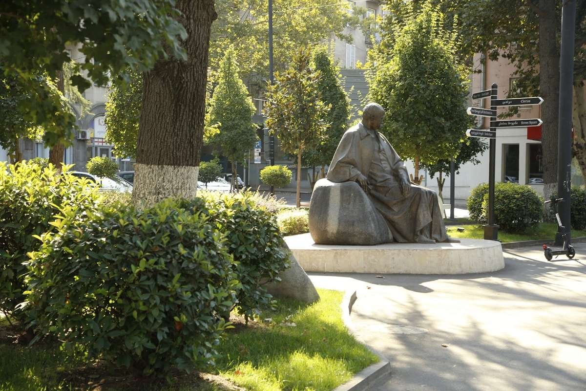 Taras Shevchenko Memorial Park