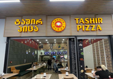 Tashir pizza
