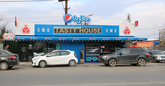 Tasty House