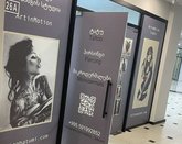 Tattoo & Piercing DS studio (DS Mall)