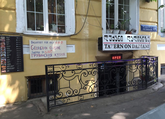 ტავერნა დადიანზე