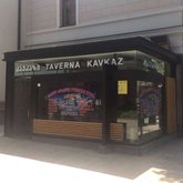 Taverna Kavkaz