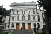 Тбилисский государственный университет