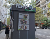 Tempo