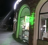 TeraBank (Shota Rustaveli Ave. 24)