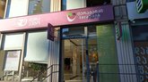 Tera Bank (ул. Чавчавадзе 32а)
