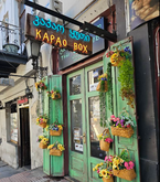 თაი ფუ