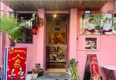 Thai Massage Siam