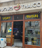 Thaico