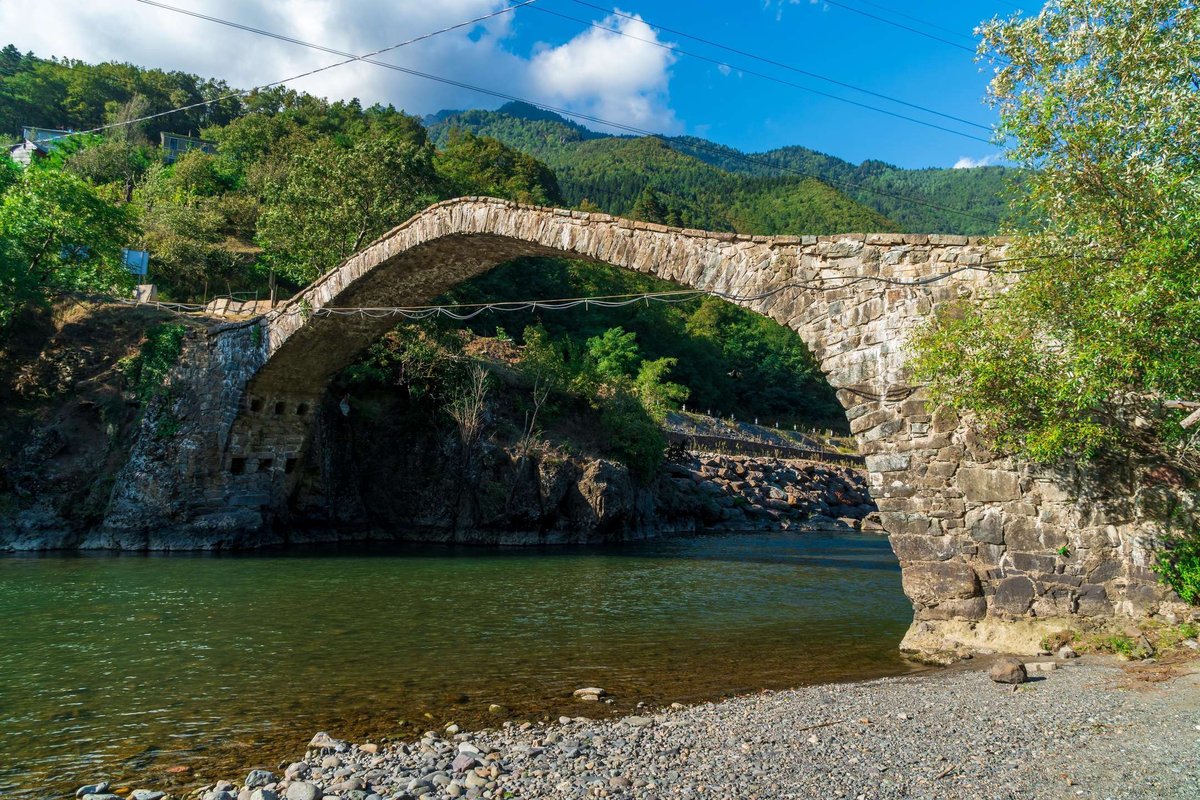 The Dandalo arch bridge over the Adjaristskali River