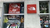The North Face на ул. Важа-Пшавела, 10
