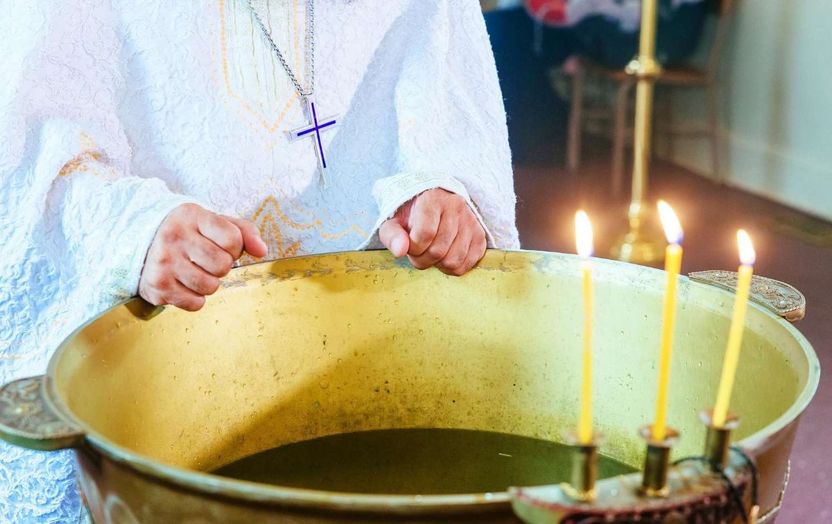 The Sacrament of the Blessing of Water at Epiphany in a Georgian Church
