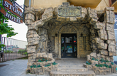 The Stone Hotel