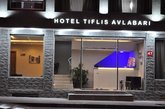 Tiflis Avlabari Hotel