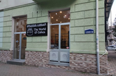 Tortebis Samyaro