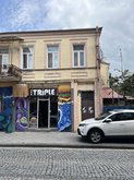 სამმაგი ბარი
