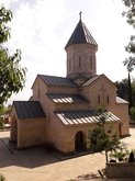 Троицкий собор Гурджаани