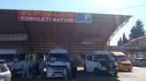 Central bus station Kutaisi