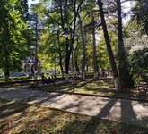 Центральный парк Кутаиси