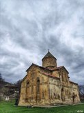 Ertatsminda Church named after St. Estate